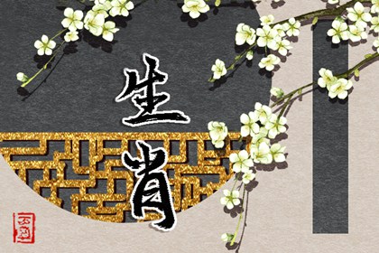 黄道吉日网 日历全年黄道吉日 开工黄道吉日