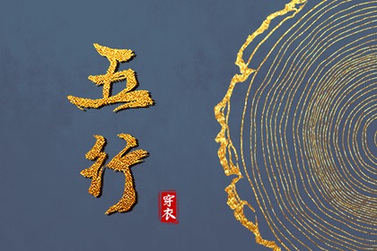 农历查询_农历日历_今天农历日期