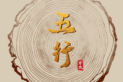 万年历老黄历_2025黄历吉日查询_今日黄历吉时宜忌查询